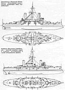 Морская коллекция