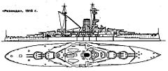 Морская коллекция
