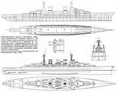 Морская коллекция